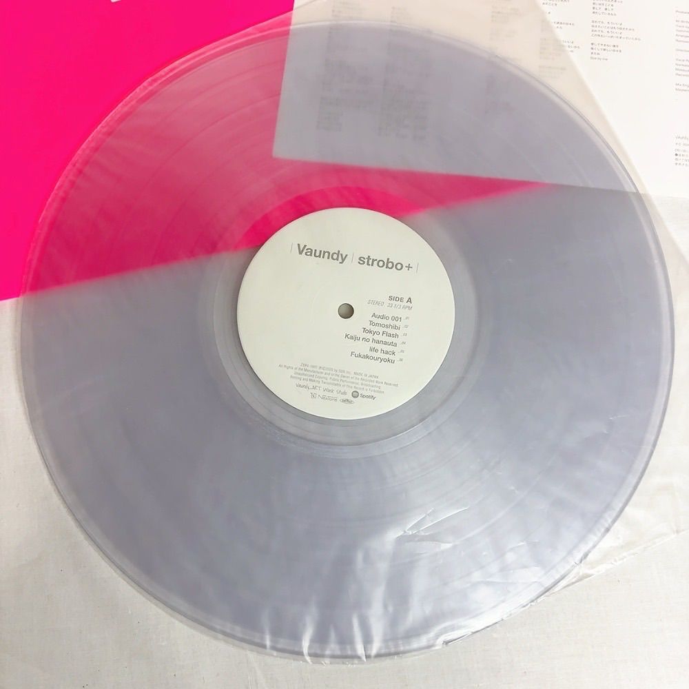 極美品】Vaundy/strobo+ アナログレコード レア - メルカリ