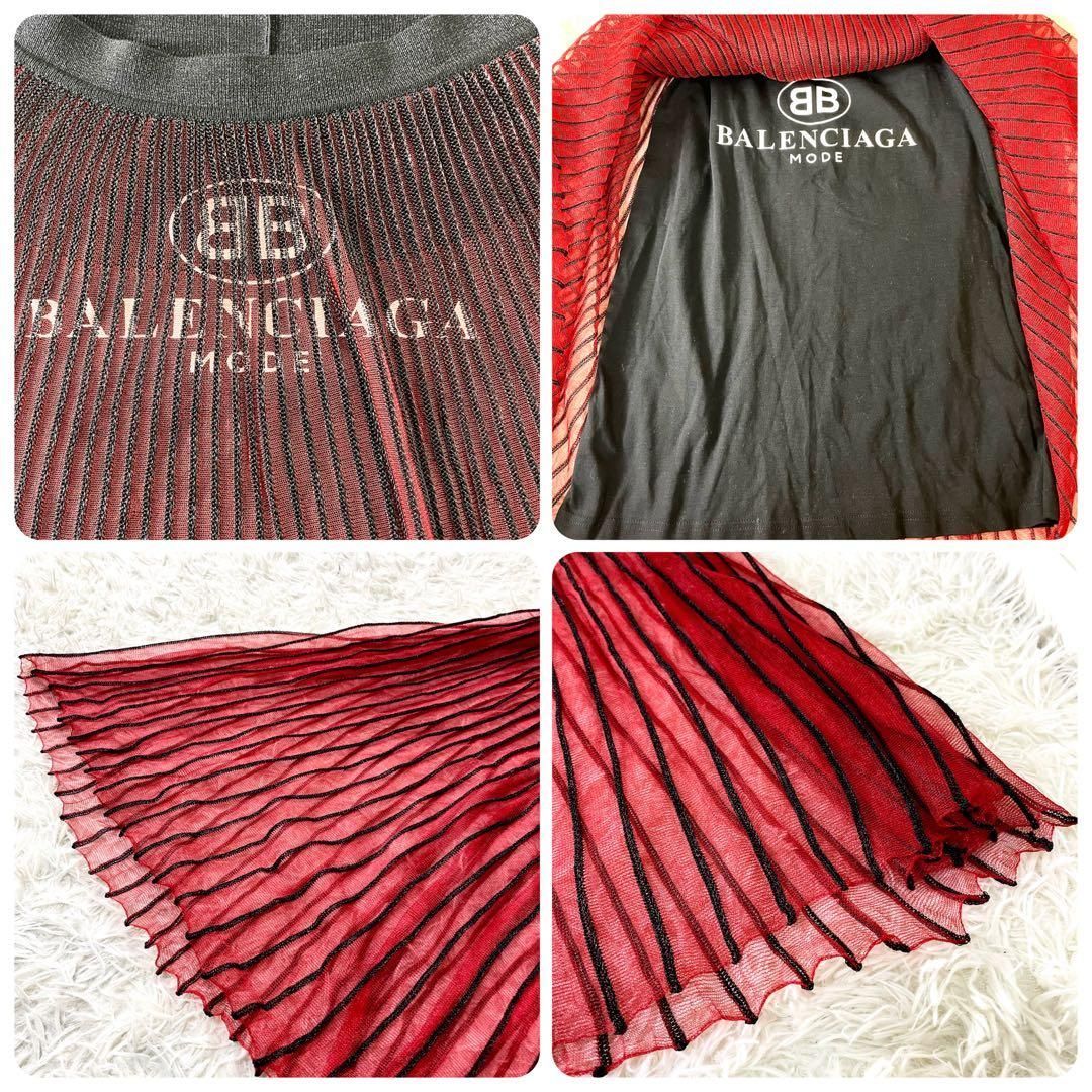 バレンシアガ ロゴプリント