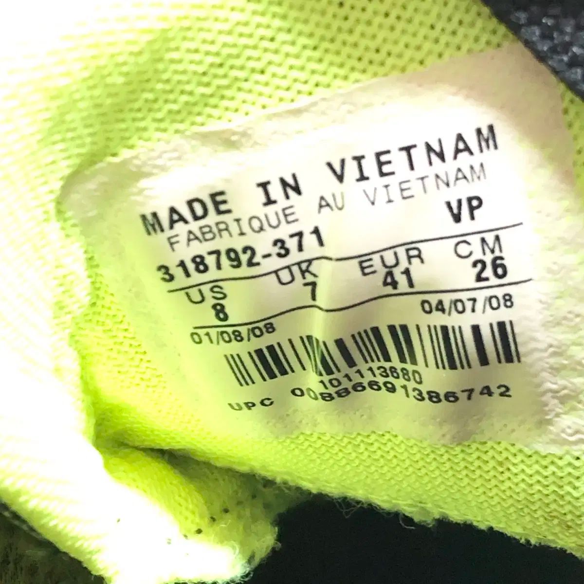 サッカーシューズ 260