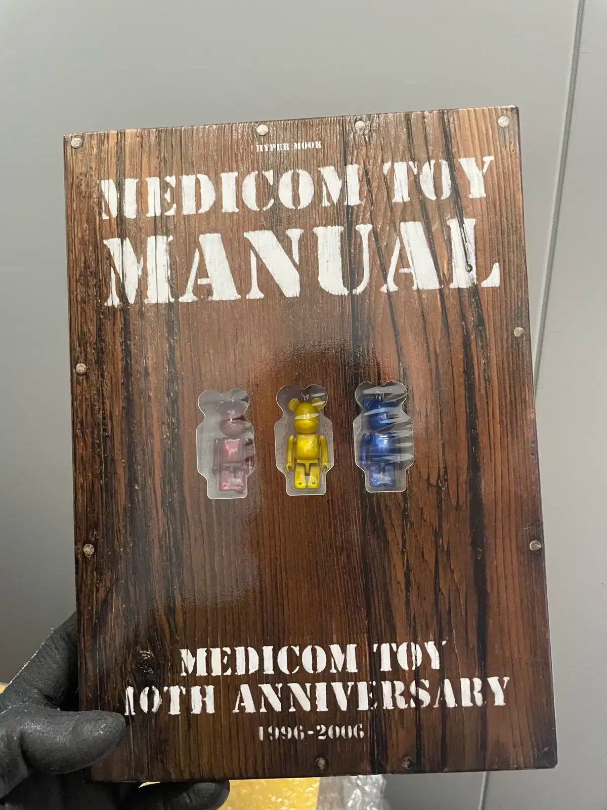 メディコムトイ マニュアル 10周年記念 マニュアル BE RBRICK 50 セット