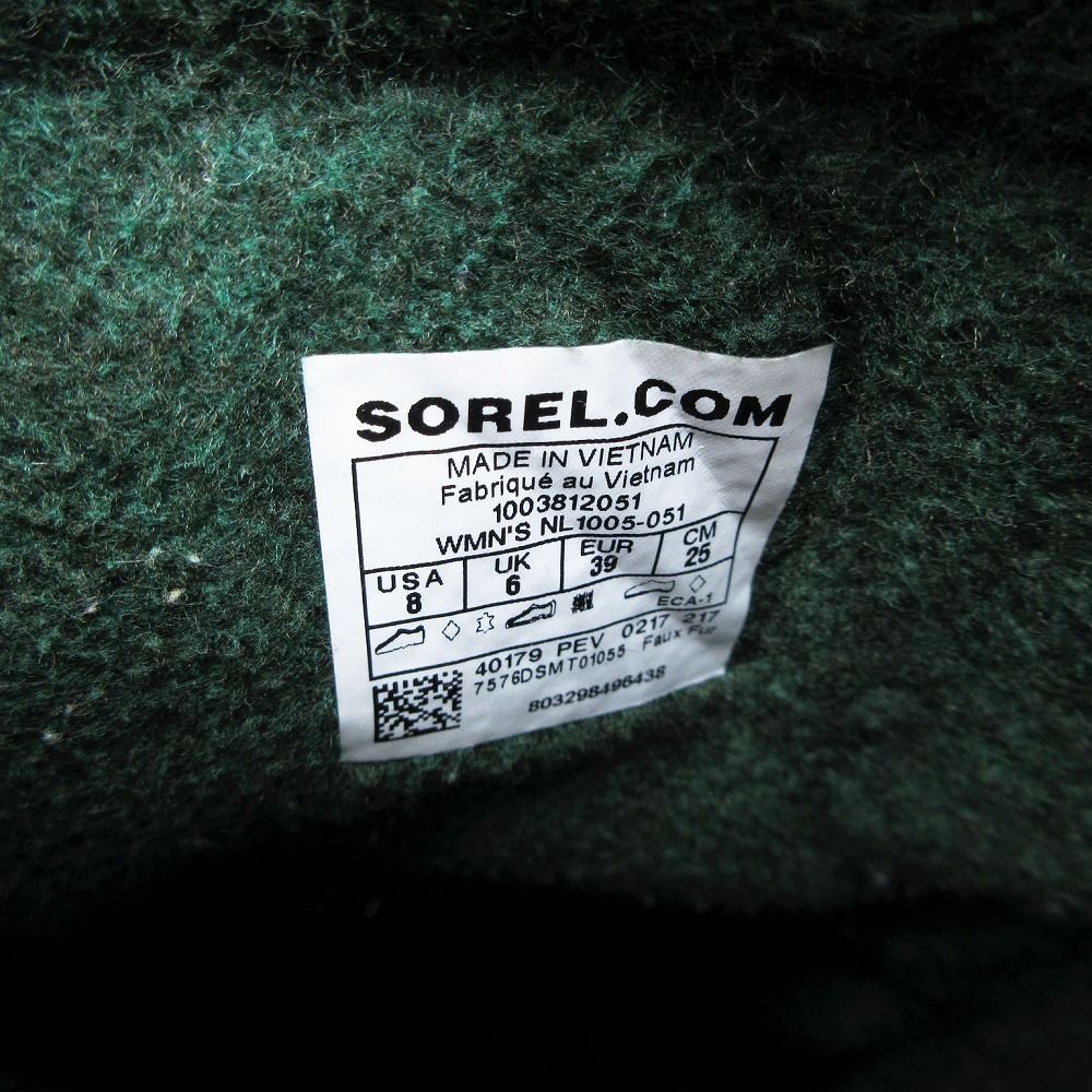 ソレル SOREL CARIBOU SHALE STONE カリブー ウィンターブーツ スノーブーツ アウトドア 靴 25cm グレー メンズ レディース OLIVEOS_COM_TR
