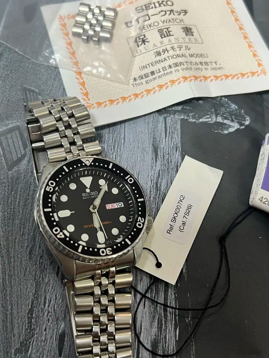 SEIKO SKX007 オートマティック ダイバー フルセット