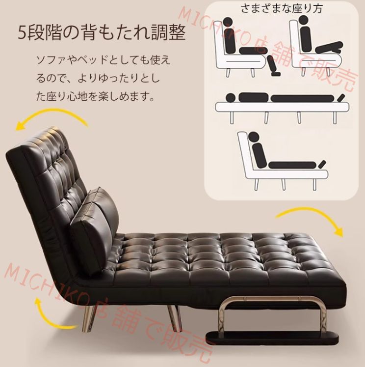 カウチスタイル