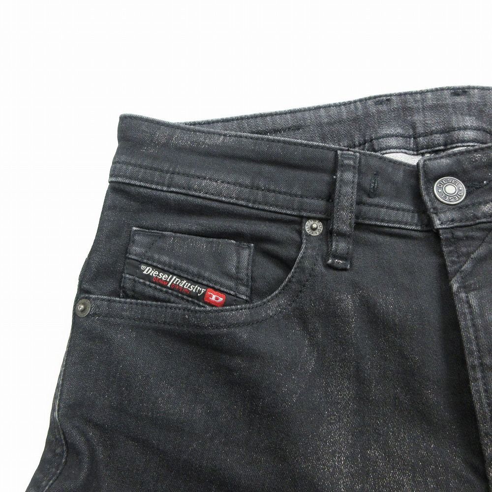 DIESEL ディーゼル ジョグジーンズ デニム パンツ レディース シルバー