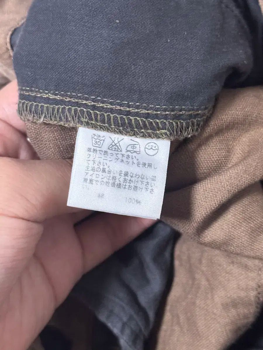 ダブル ウェスト