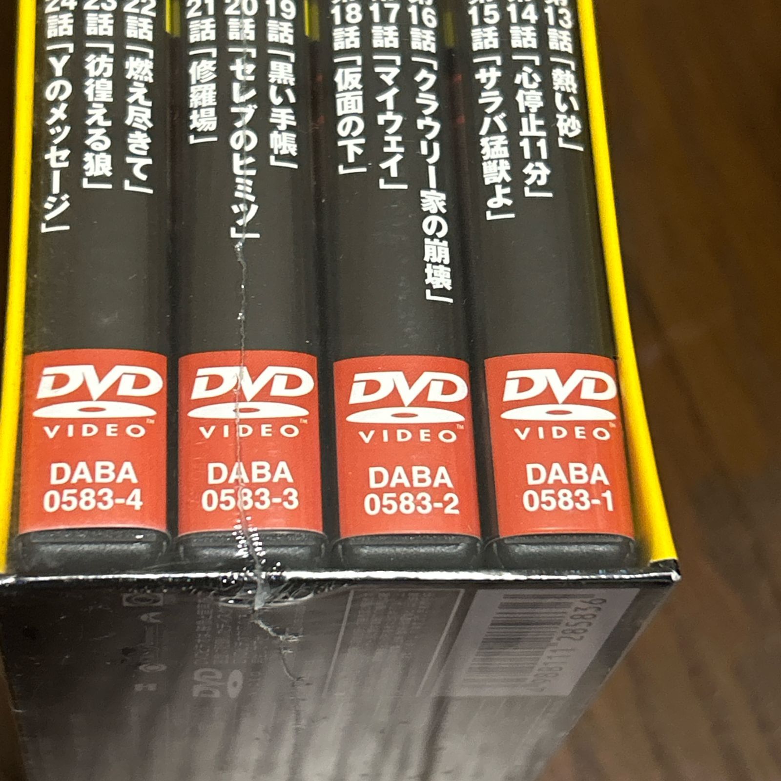 CSI:マイアミ シーズン5 コンプリートBOX-2：新品未開封DVD - メルカリ