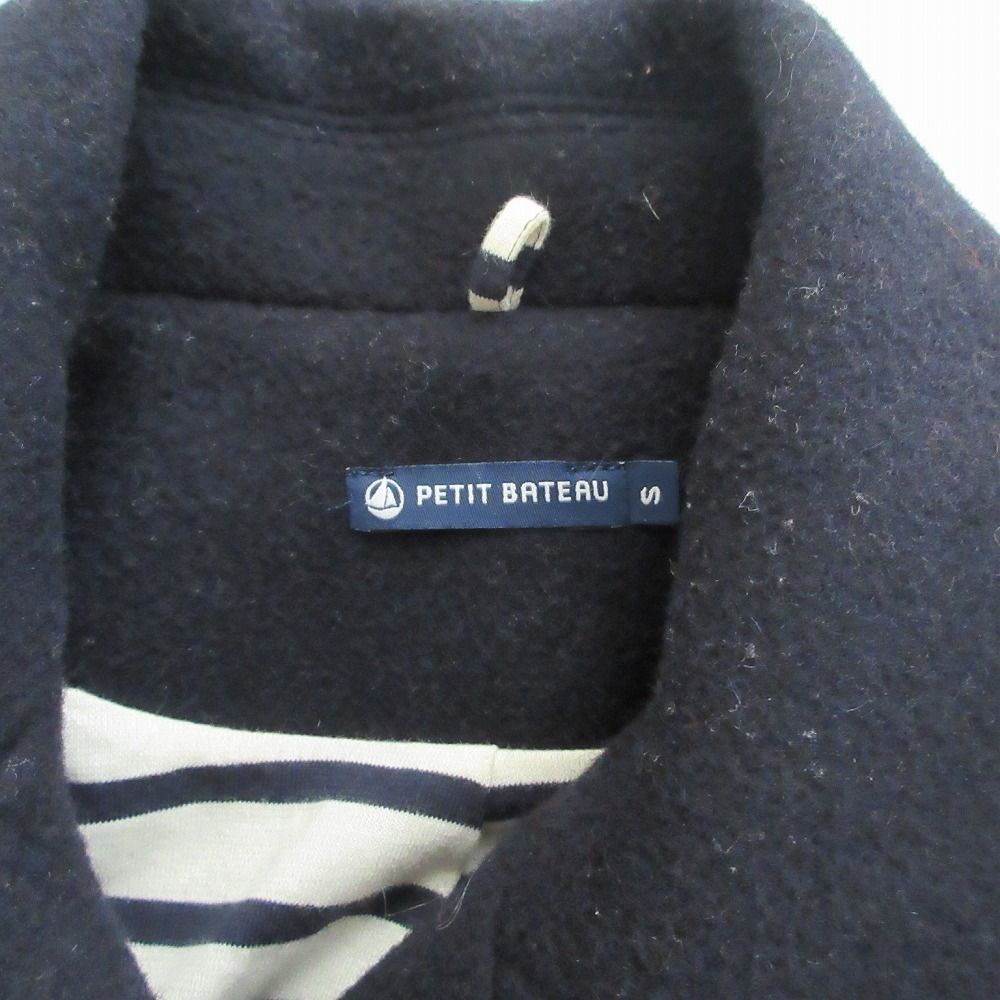 PETIT BATEAU プチバトー ショート丈 ダッフルコート アウター