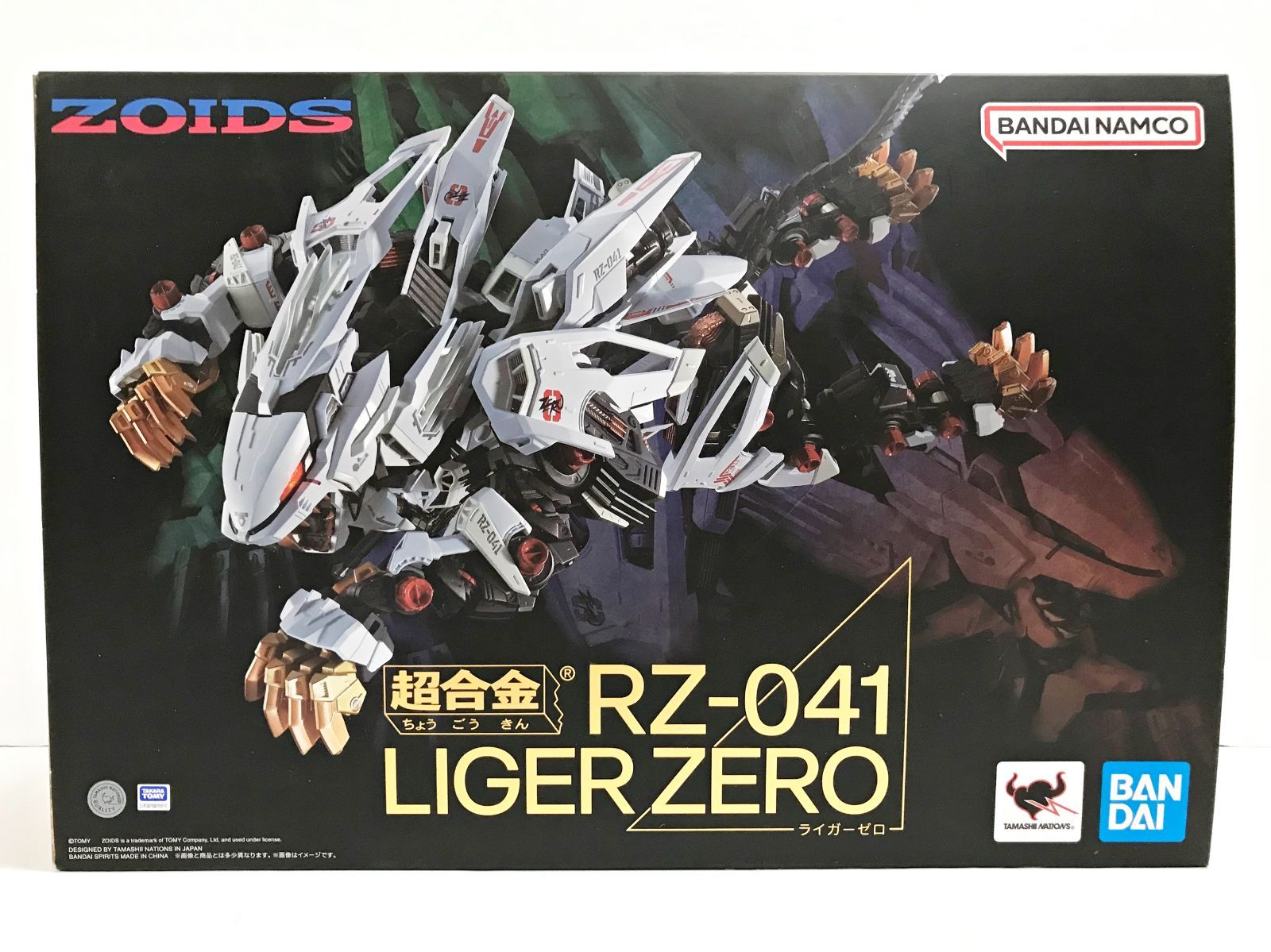 29.【開封】超合金 RZ-041 ライガーゼロ ZOIDS ゾイド【併売品 