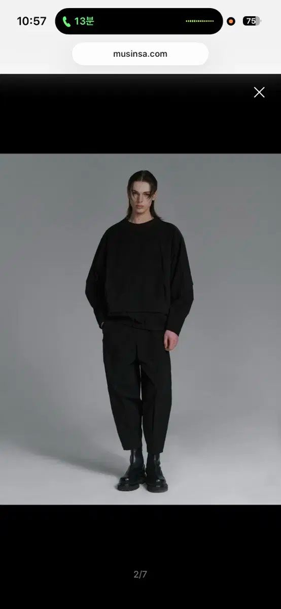 SONGZIO ソンジオメンズ アンダーダート パンツ 24年 46サイズ 32-34