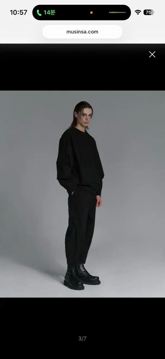 SONGZIO ソンジオメンズ アンダーダート パンツ 24年 32-34