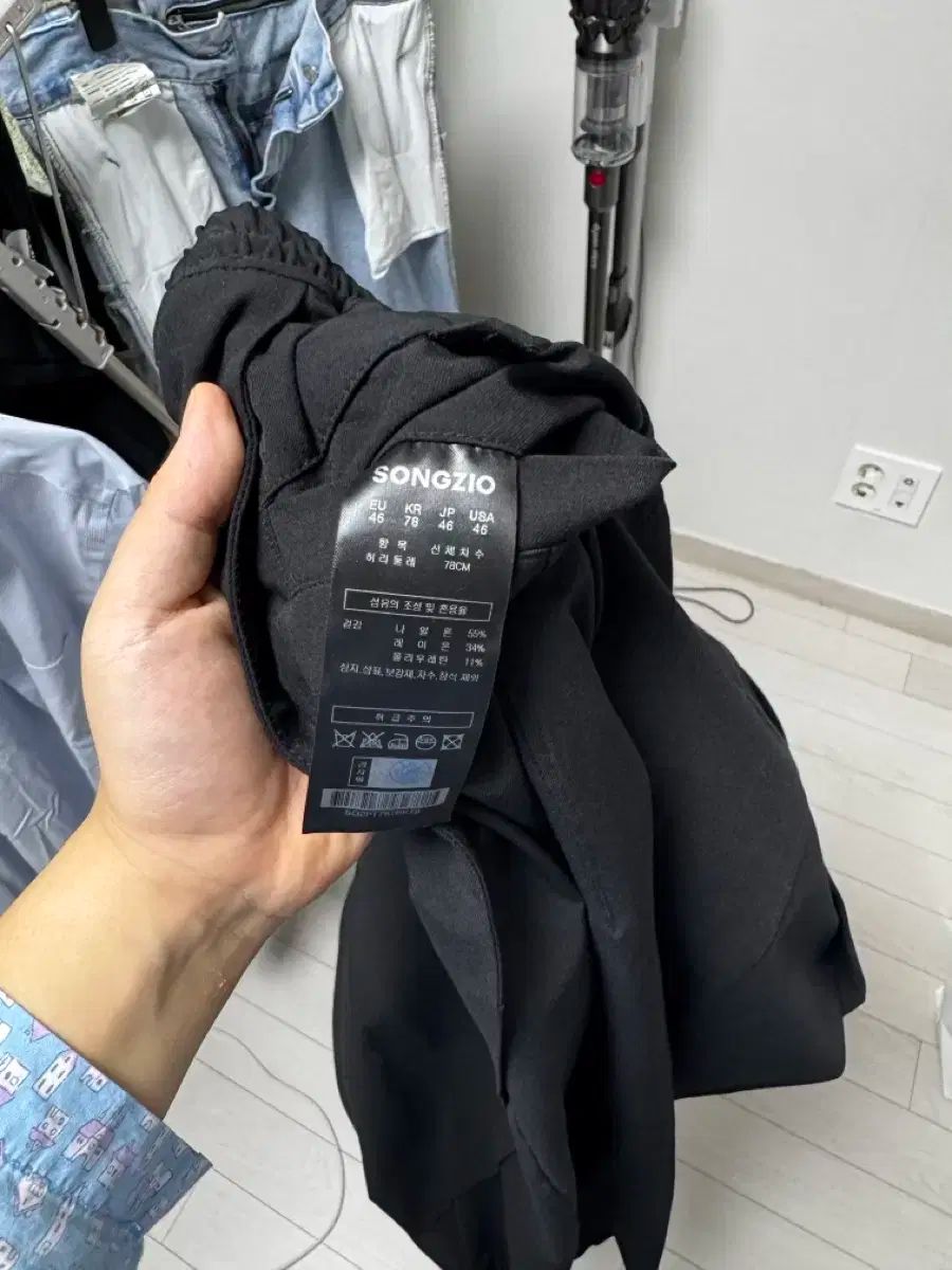 SONGZIO ソンジオメンズ