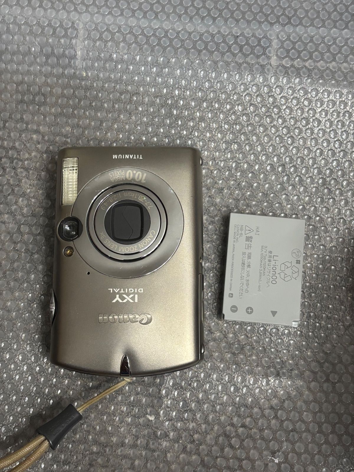 Canon IXY1000 DIGITAL 1000 10281