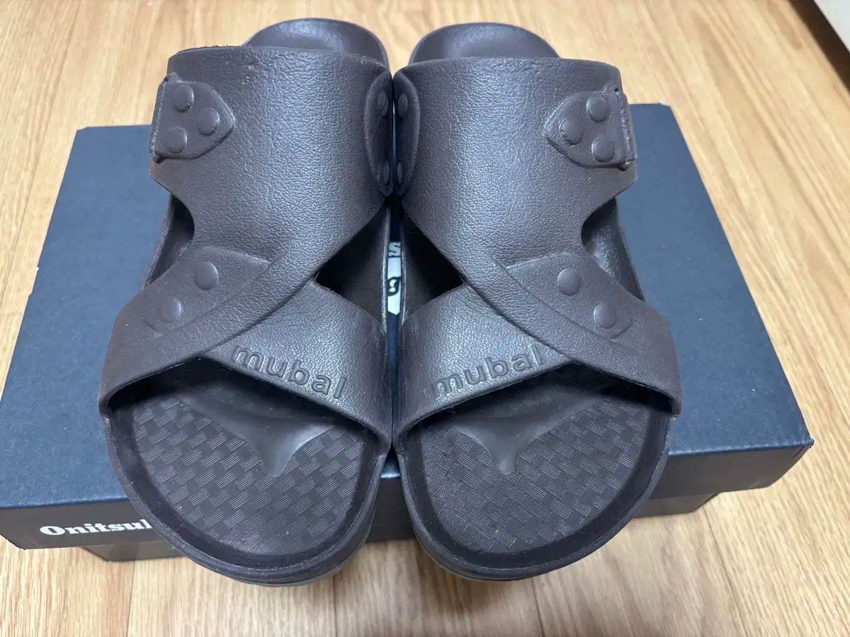 無発 足裏マッサージ 機能性 スリッパ ブラウン 245