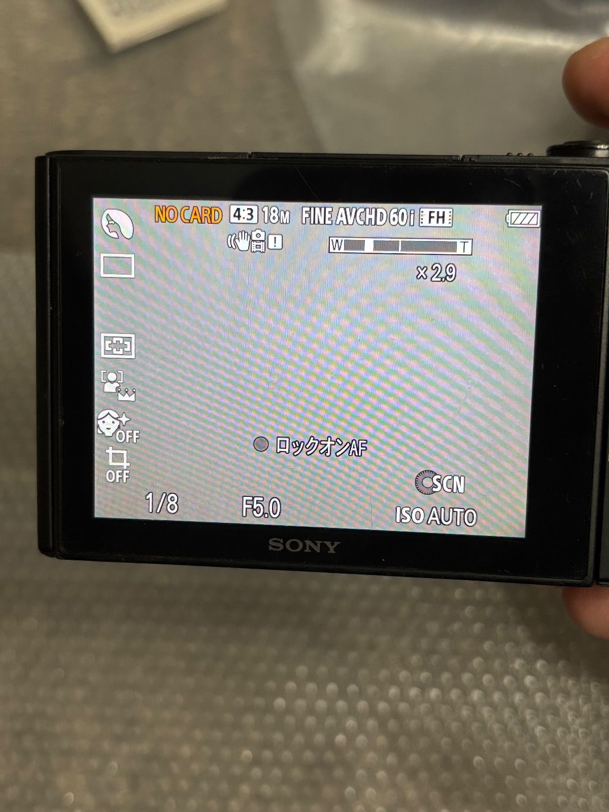 コンパクトデジタルカメラ