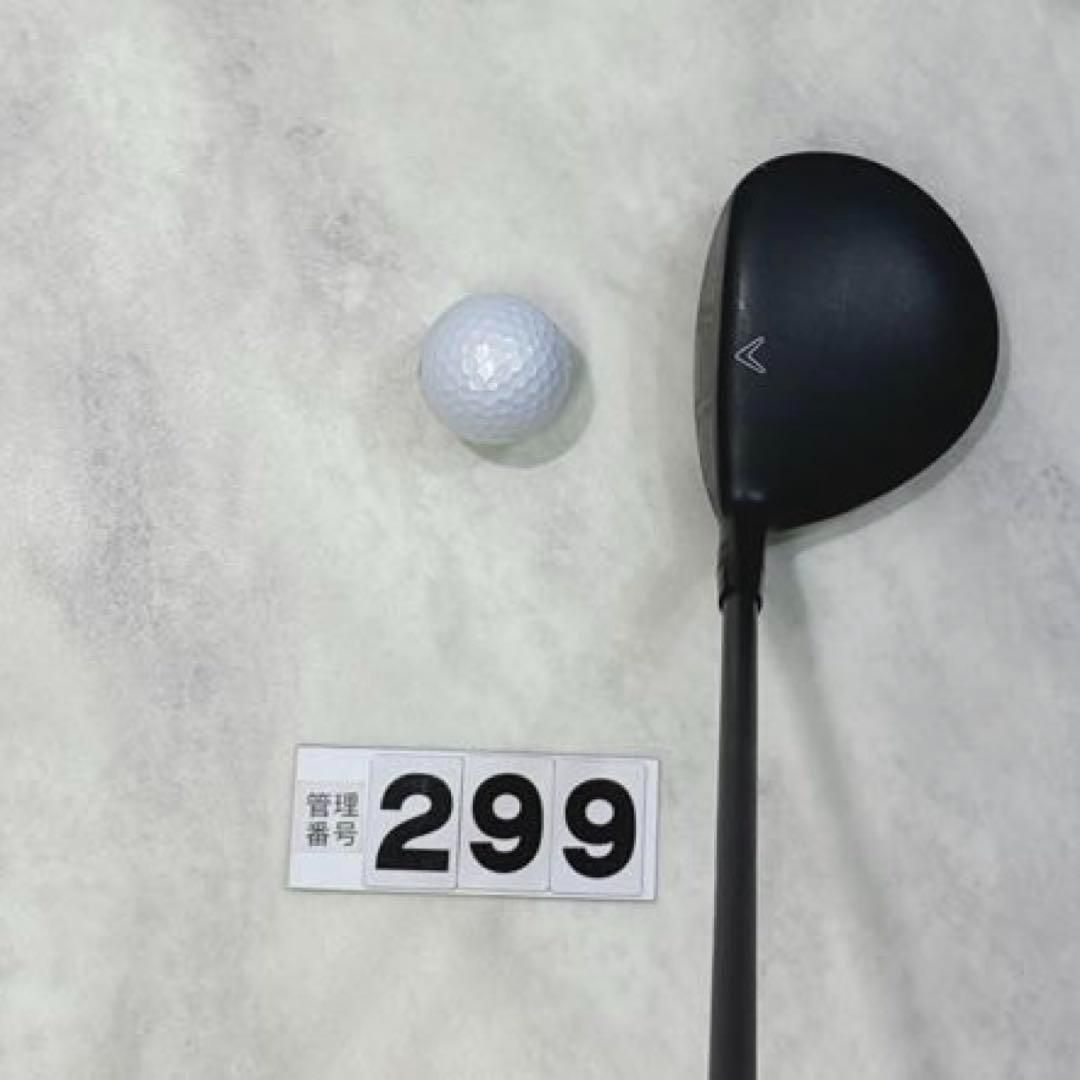 キャロウェイ EDGE US レディース用 FW UT 2本セット L相当 キャロウェイ EDGE US レディース用 FW UT 2本セット L相当