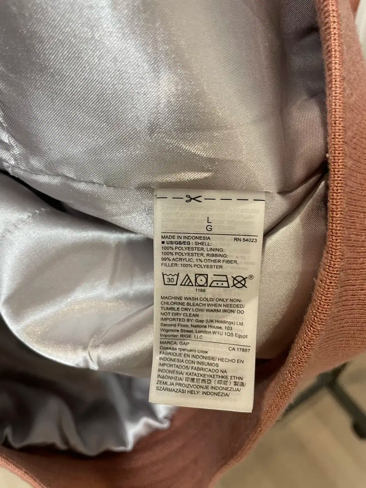 ギャップ プリマロフト