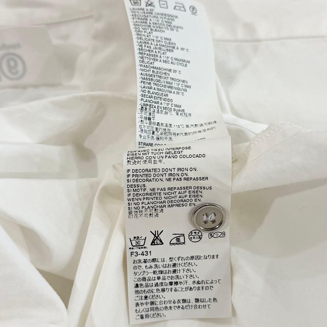 袖テープ ホワイト