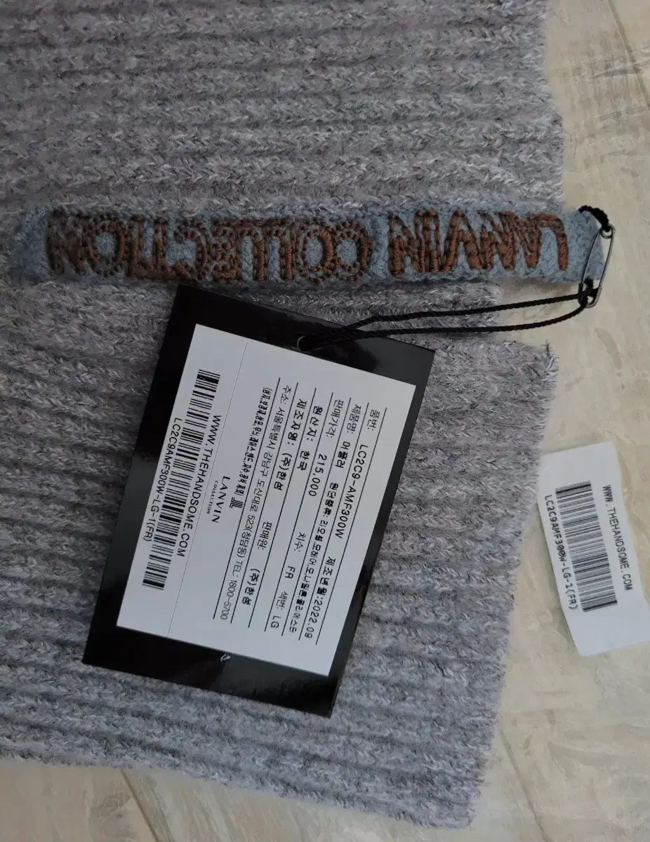 LANVIN COLLECTION ランバンコレクション ネックウォーマー マフラー The HANDSOME