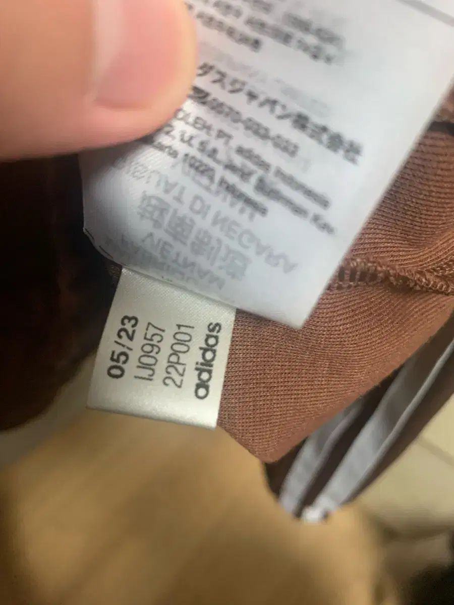  アディダス ファイヤーバード Free! LOVED ブラウン ジャケット その他 セットアップ