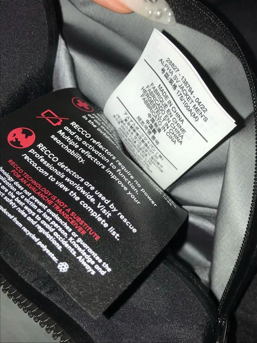 ARC TERYX アークテリクス アルファ SV ジャケット 24K ブラック WWW_SUPERTOOLSSHOP_NL