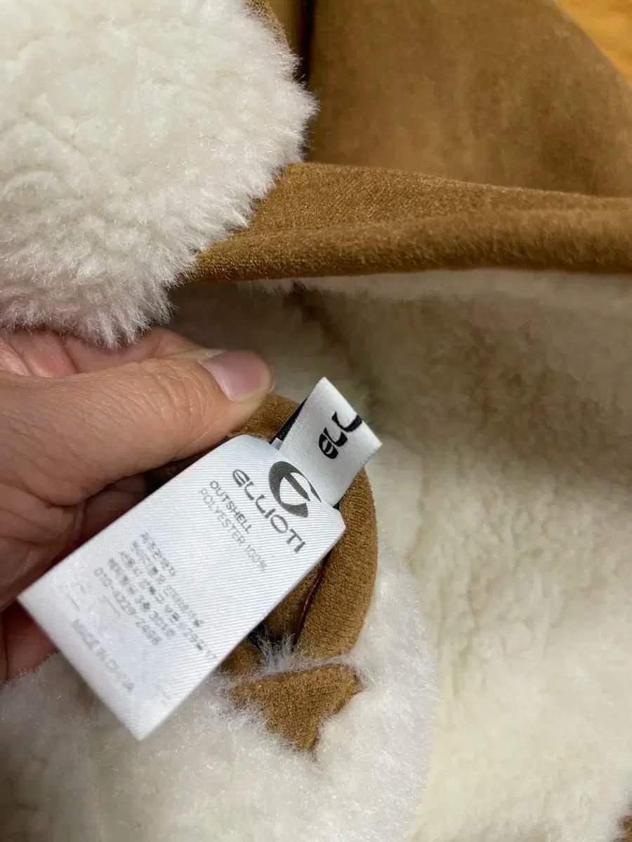 シープスキン リバーシブル