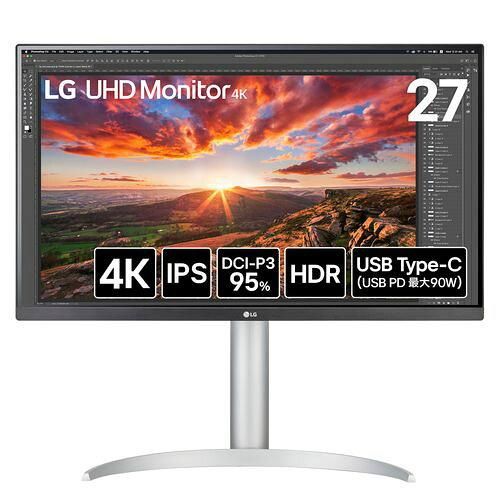 2営業日で発送 LG LG電子 27型 4K 3840×2160 IPS USB Type-C搭載 ホワイト 27UP850K-W