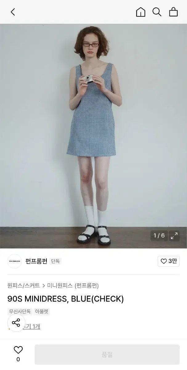 펀프롬펀 90s ミニドレス ブルー