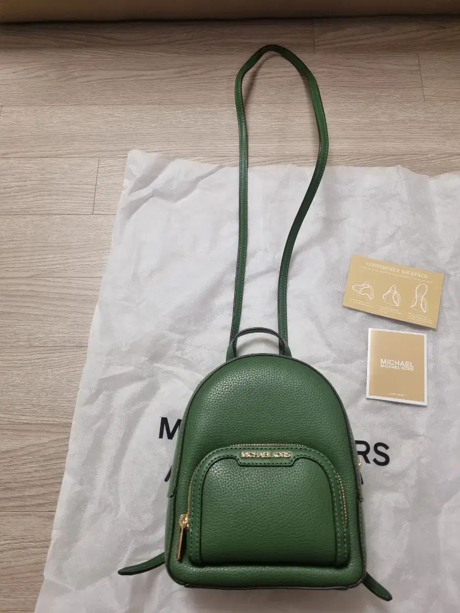 マイケルコース ジェイシー