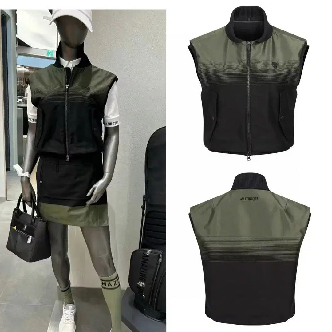 セット アメージングクリー STRATUM ベスト パターン ジャカード スカート