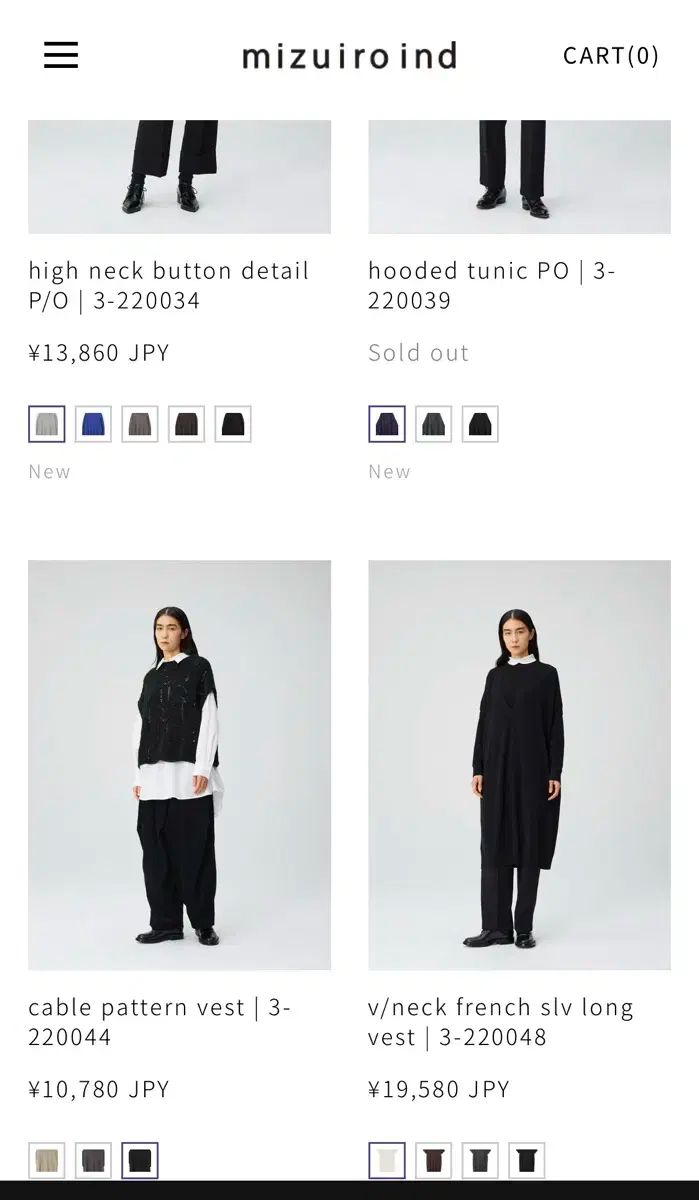  mizuiro ind ニット ロング丈ベスト ワンピース イロ 日本ブランド ベスト ジレ ベスト ジレ ビスチェ