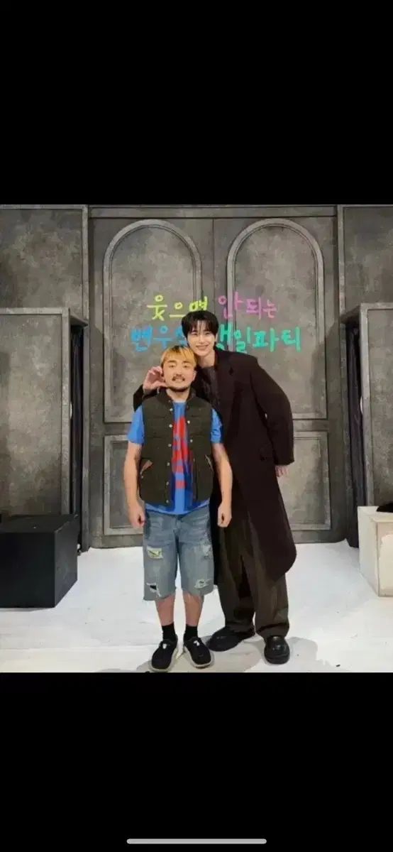 1回着用 レクト 24FW タスマニア ダークブラウン M サイズ