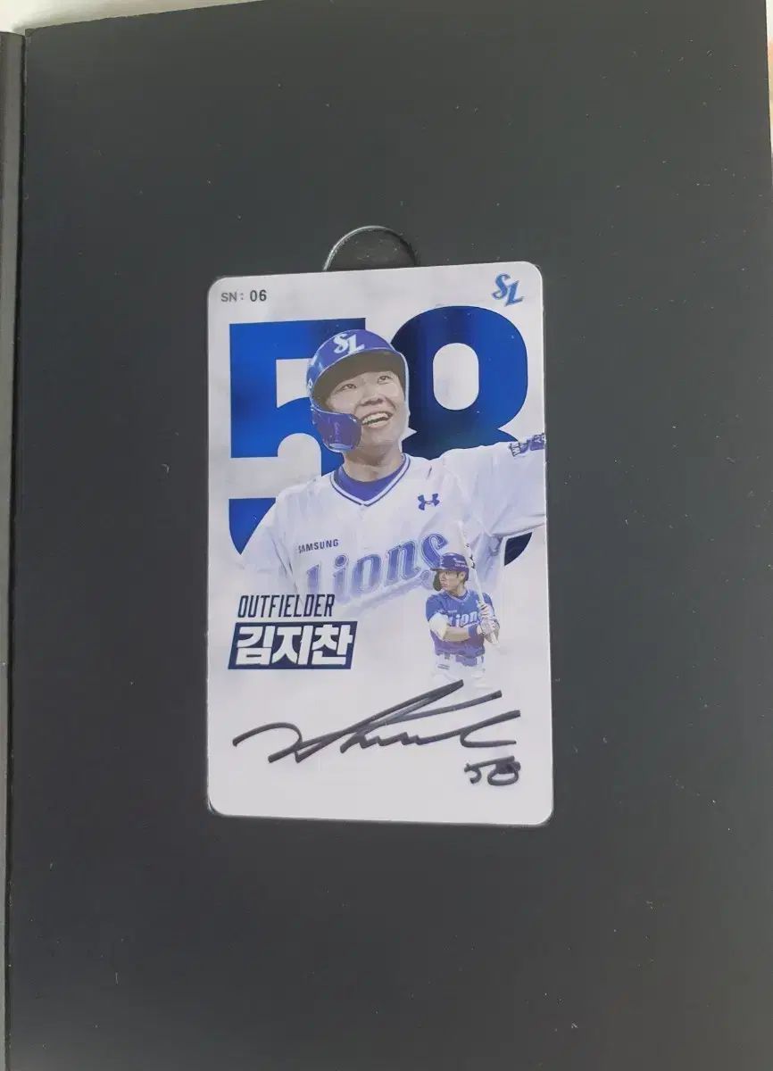 サムスン ライオンズ 金 智讃 キム ジチャン 2025 ブルー トレカ サイン入り PHOTO CARD