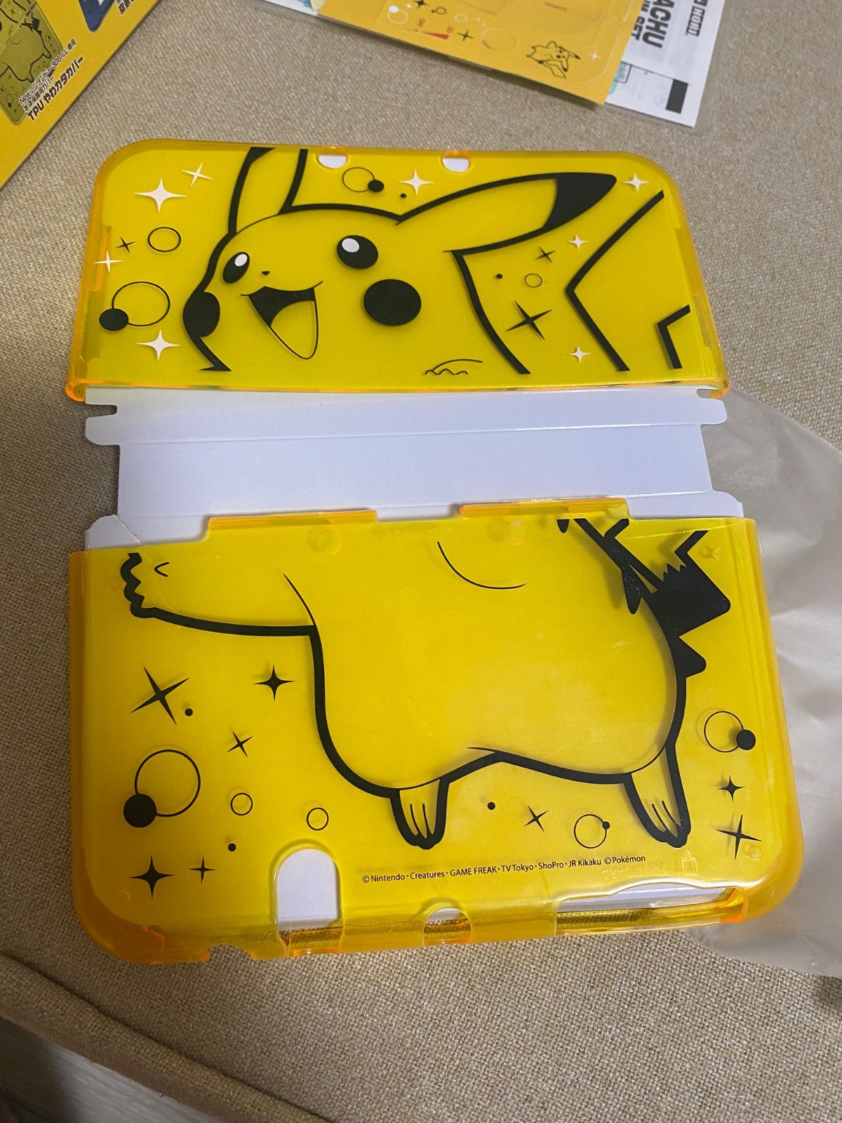 ピカチュウ イエロー