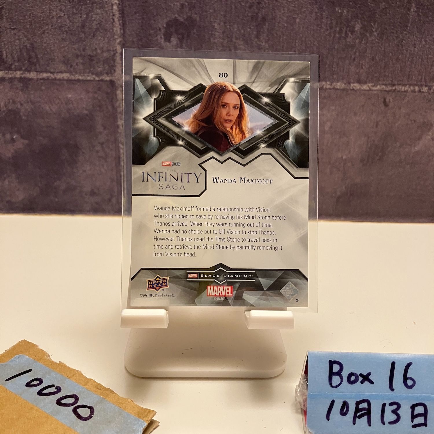 2021 Upper Deck Elizabeth Olsen 017 149 Black Diamond Avengers Infinity War Wanda Maximoff Scarlet Witch カード