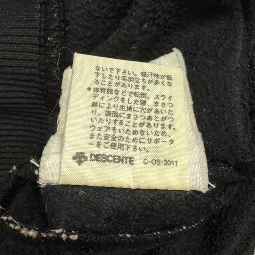  OLD adidas 90 s アディダス デサント製 ハイネック スタンドネック フルジップ 3本ライン ジャージ トラックジャケット レディース L サイズ ジャージ トップス