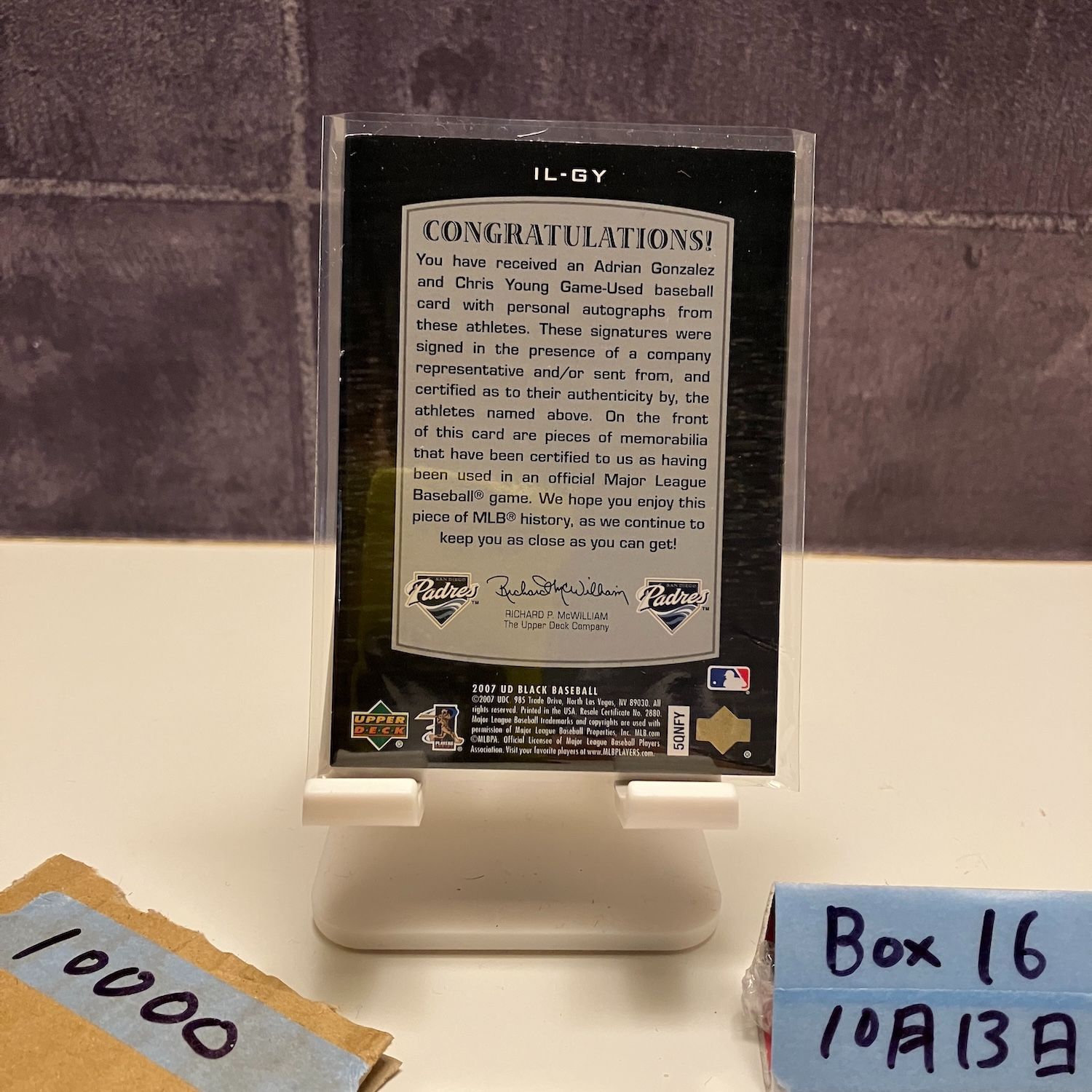 2007 Upper Deck Adrian Gonzalez Chris Young 06 50 直筆サインカード San Diego Padres Dual Materials Auto Game-Used ジャージ Pieces カード