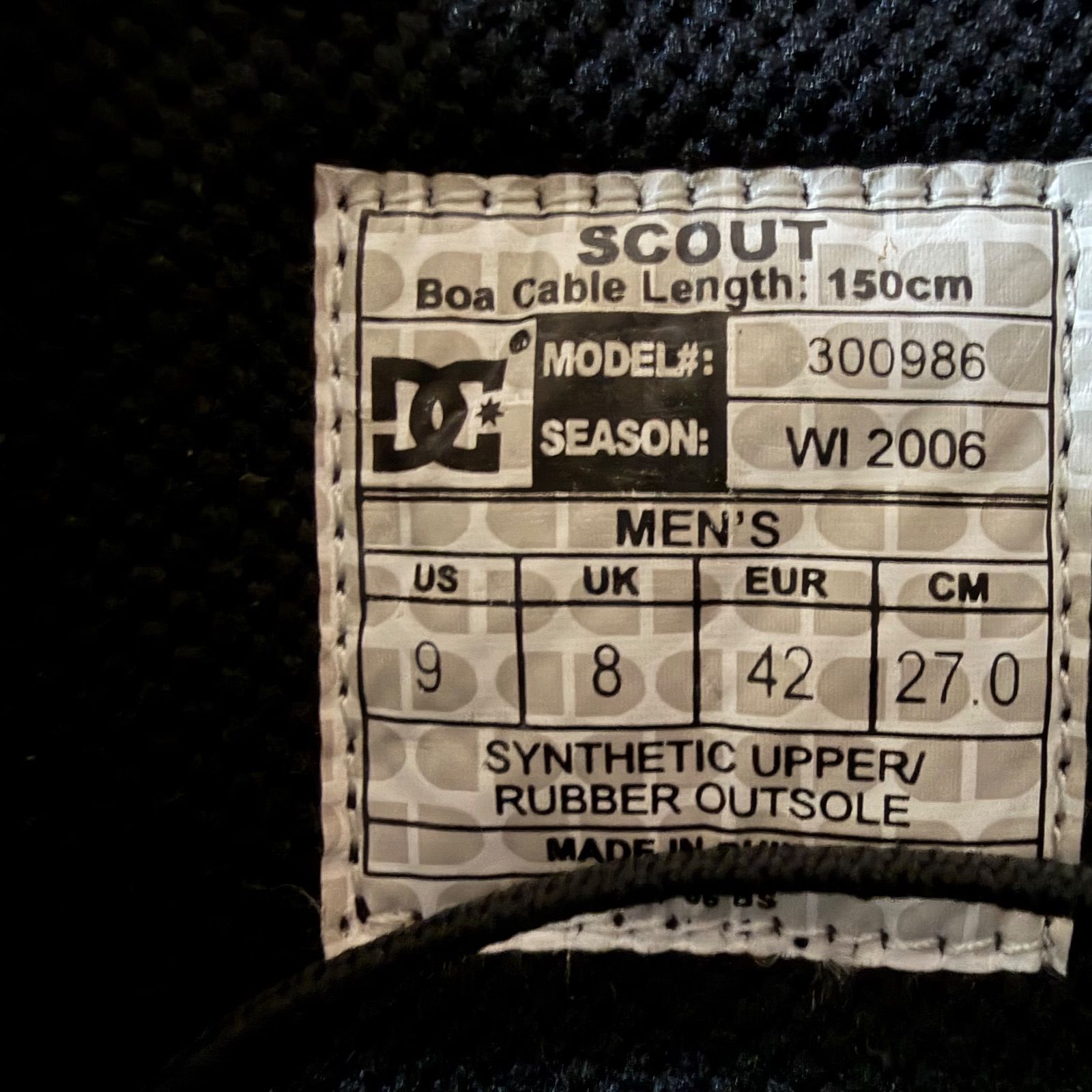 バインディング ブーツ