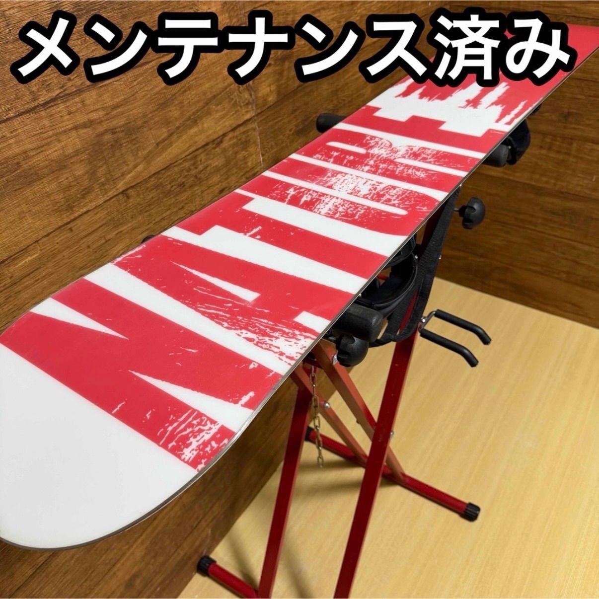 3点セット ボード