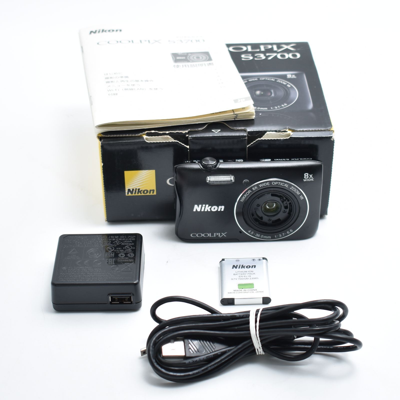 B 9995 Nikon デジタルカメラ COOLPIX S3700 ブラック 光学8倍ズーム 2005万画素 S3700BK