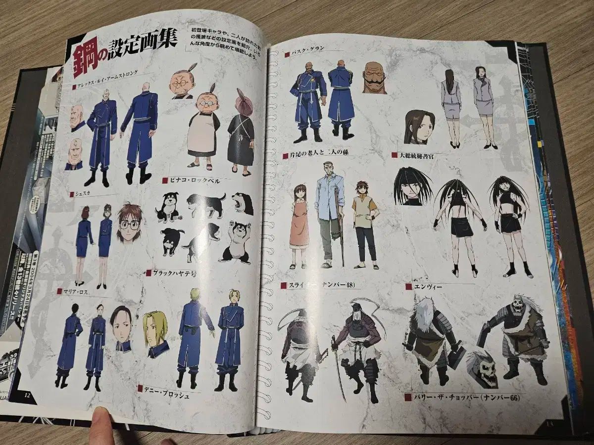 Amazon.co.jp: がんばれ!キッカーズ: ミュージック 【中古】がんばれ