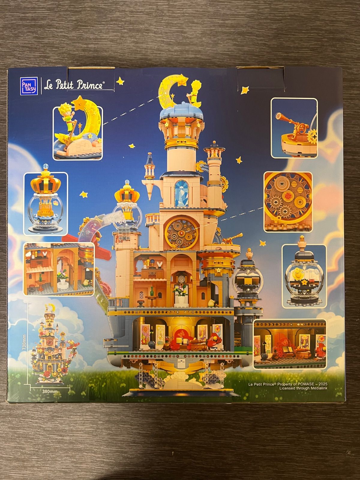 ロマン パンタジー 星の王子さま スターリーキャッスル ♥未開封品