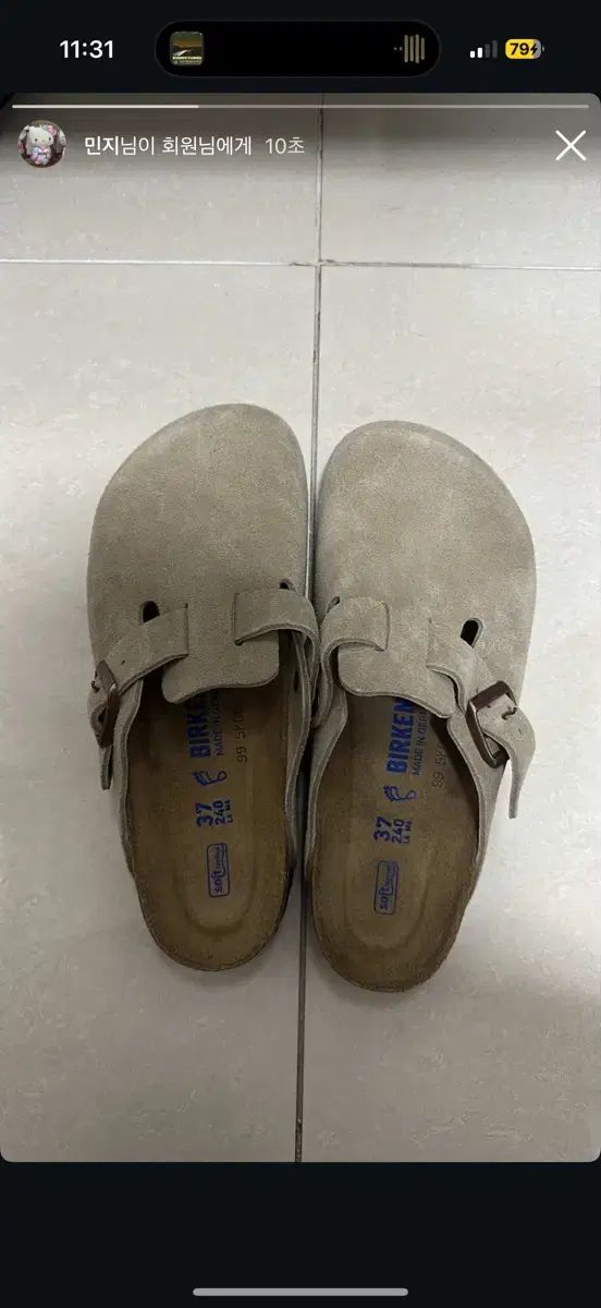 ビルケンシュトック ボストン ソフト フットベッド トープ Regular 37サイズ 240