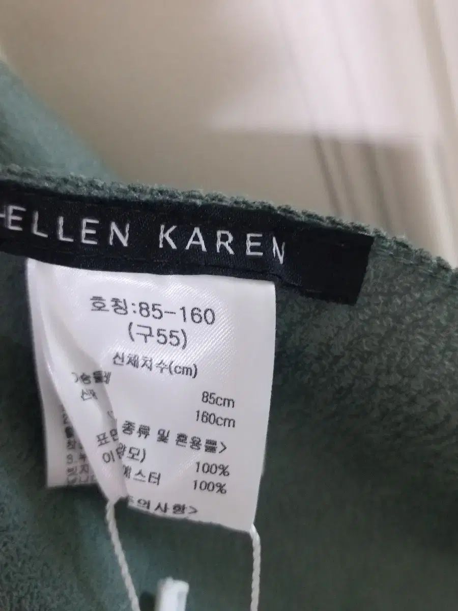 リバーシブル ベスト