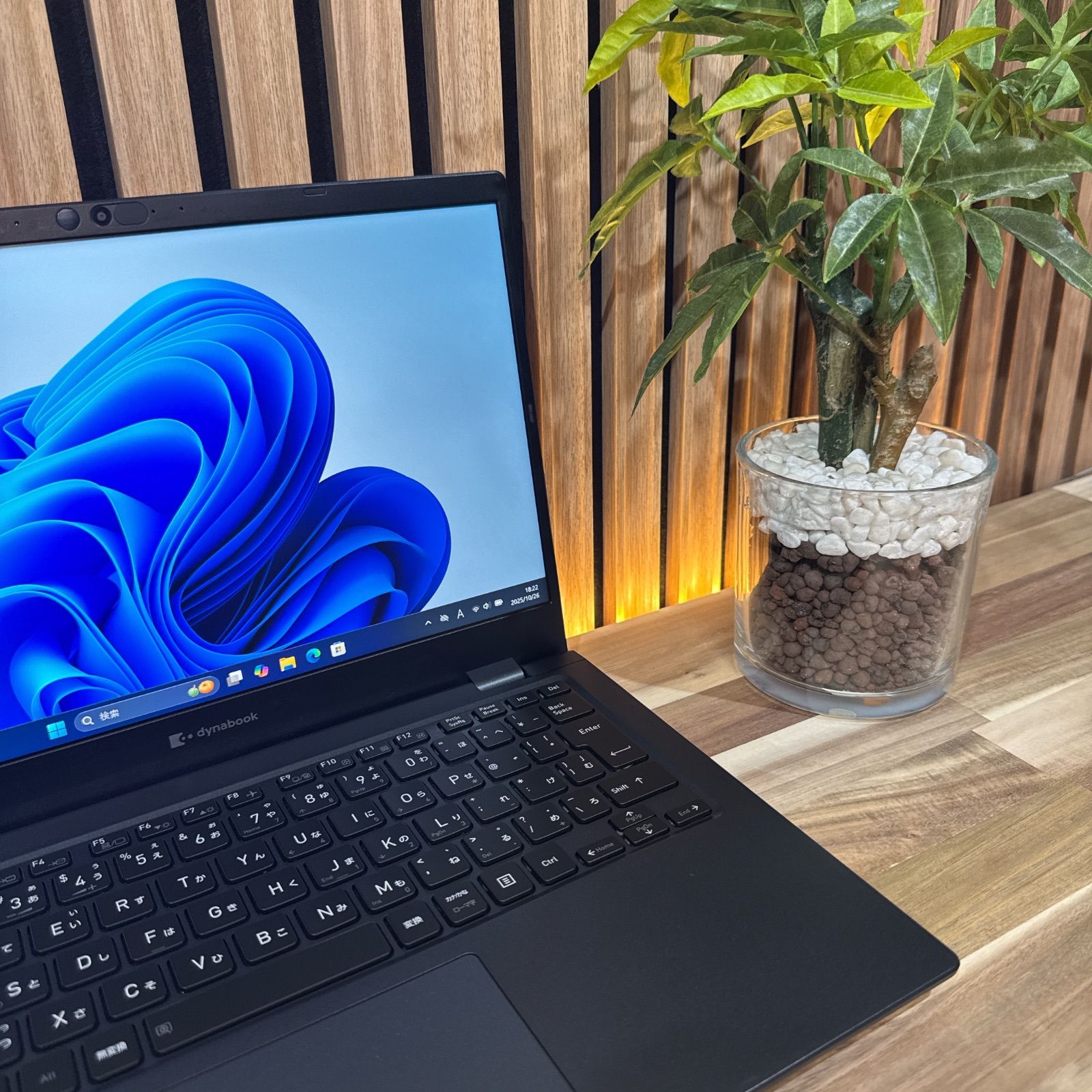 公式ショップ限定価格❣️/ 《2023年9月発売》dynabook G83/KW メモリ