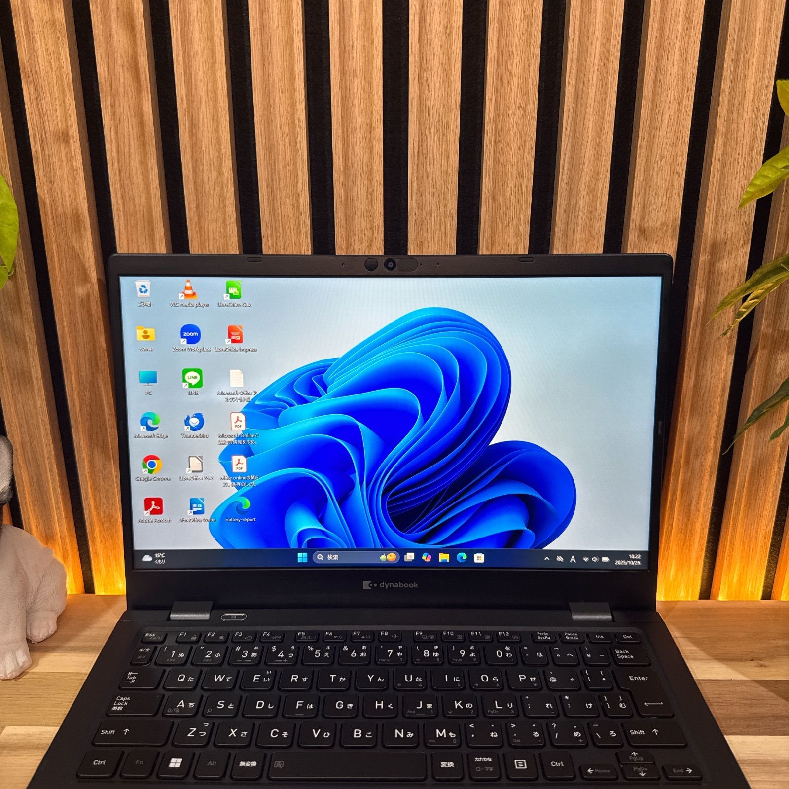 公式ショップ限定価格❣️/ 《2023年9月発売》dynabook G83/KW メモリ