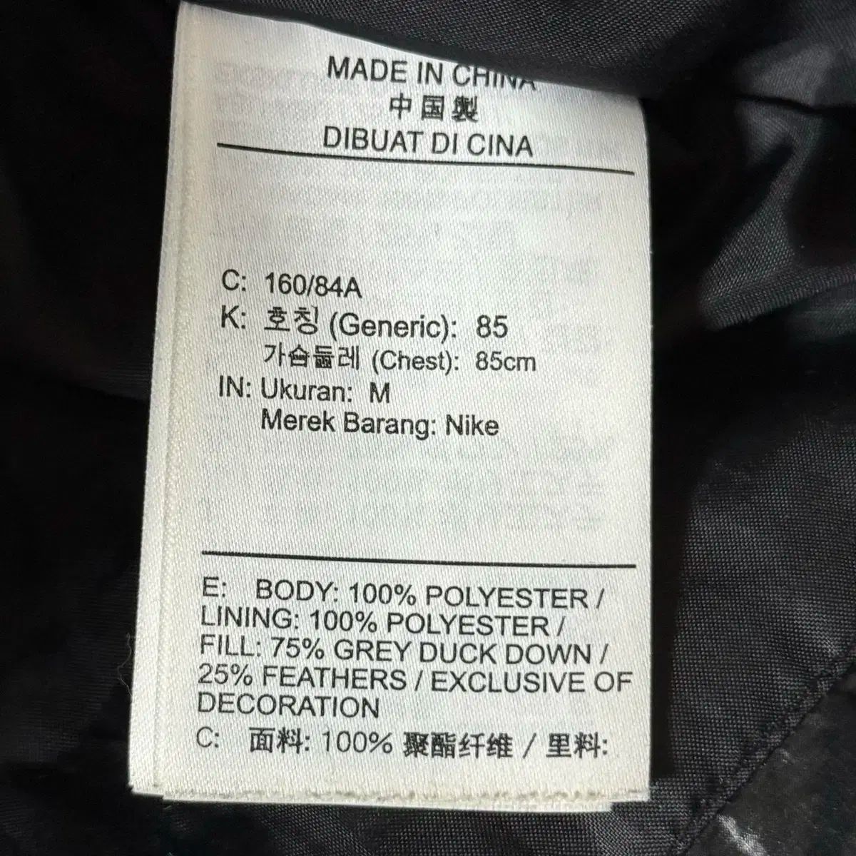 大人カジュアル ナイキ サーマフィット ダウン ベスト 多様な