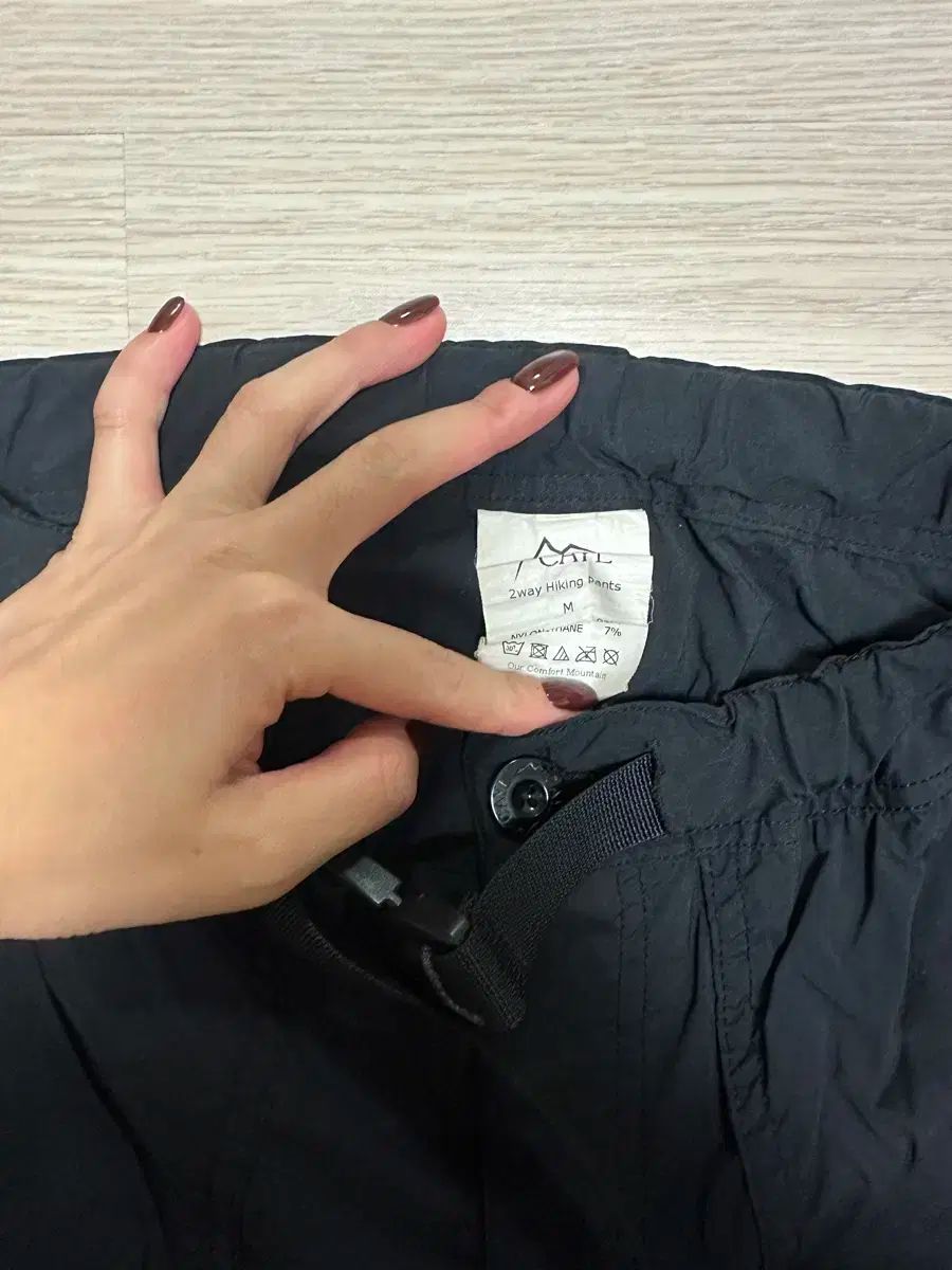 CAYL ケイル 2 way ツーウェイ ハイキング パンツ M ブラック