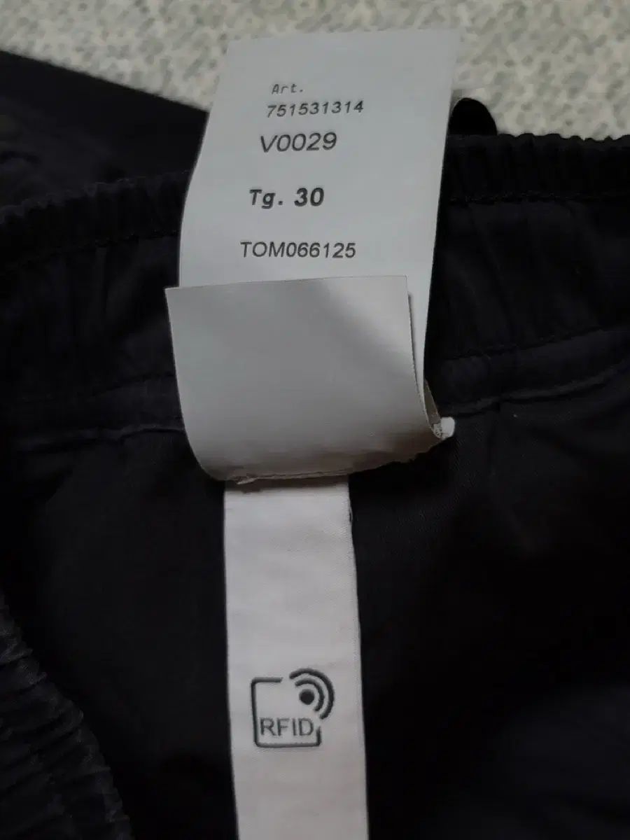 ISLAND ストーンアイランド