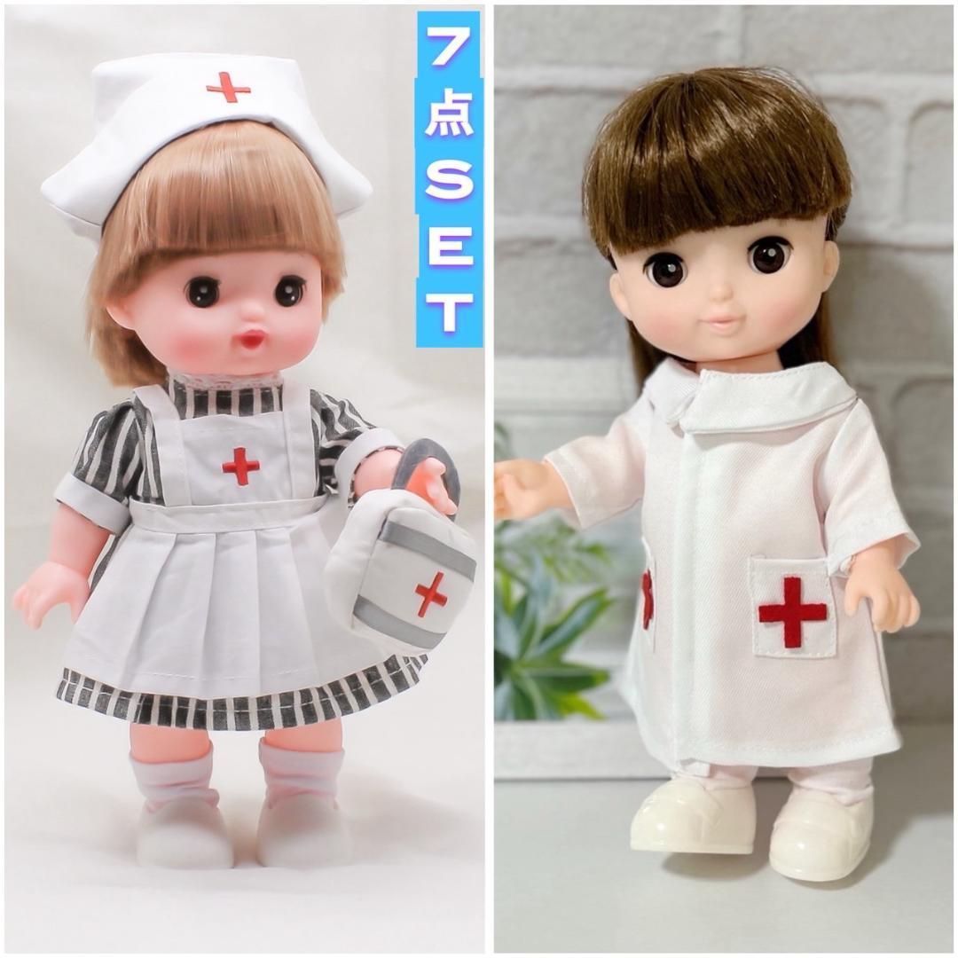 メルちゃん服 ソランちゃん服 ナース服 靴 靴下付き 医者セット 7点