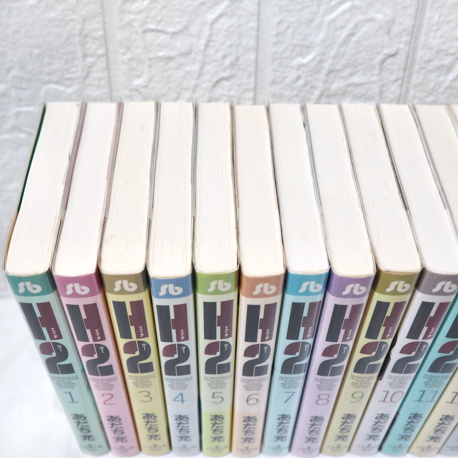 H2 エイチツー 全巻 (1~20巻) 文庫版 初版多数 ☆ コミックセット h2 漫画